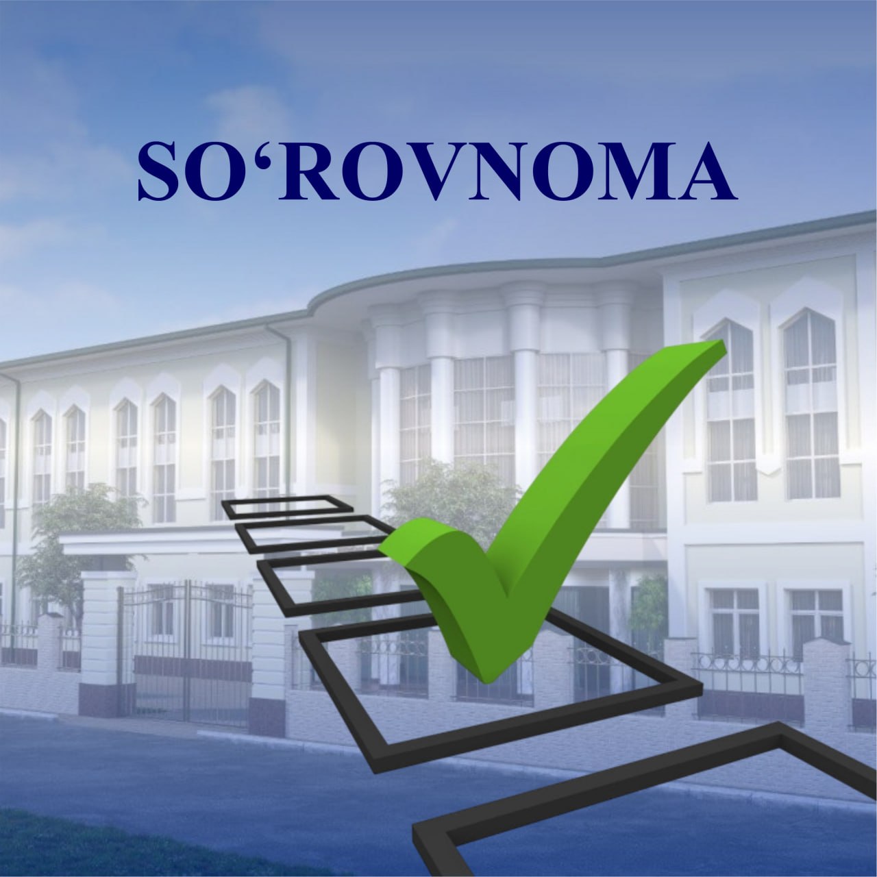 Korrupsiyaga qarshi kurashda faol bo'lib, anonim so'rovnomada ishtirok eting!