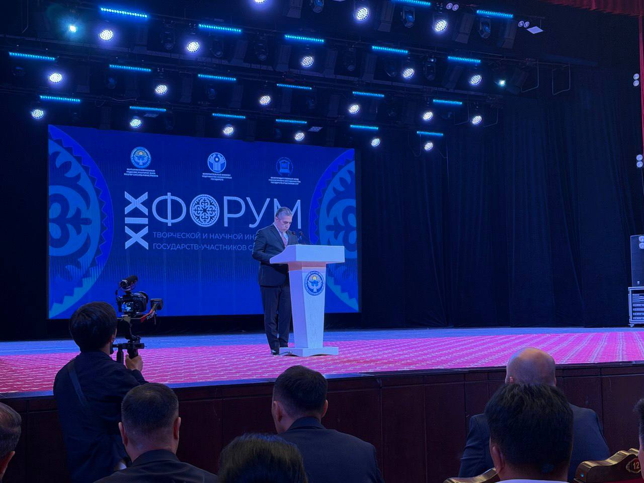 The leadership of the Academy of Arts of Uzbekistan and the National Institute of Fine Arts and Design named after Kamoliddin Behzod is participating in the XIX Forum of Creative and Scientific Intelligentsia of the CIS!