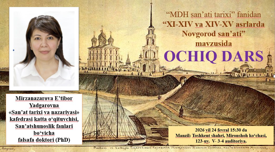 卡莫利丁·贝赫佐德国立艺术设计学院“艺术史与艺术理论”系高级讲师，艺术史博士