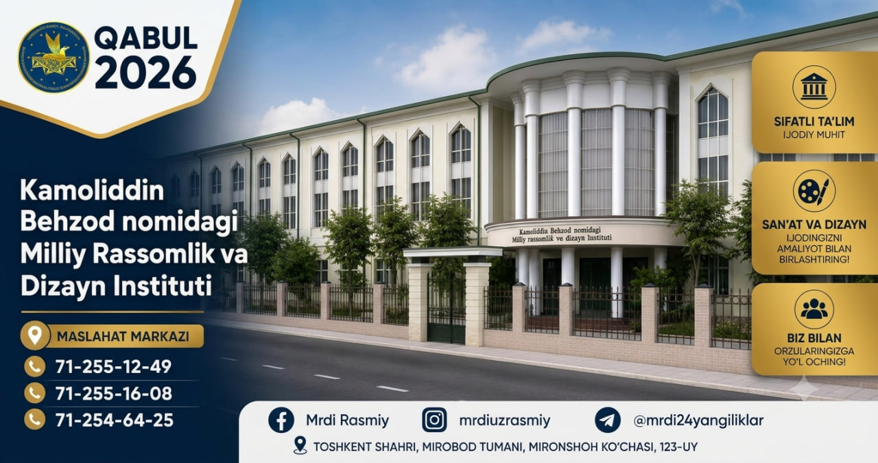 A "CALL CENTER" is operating at the National Institute of Fine Arts and Design named after Kamoliddin Behzod to provide convenience for applicants and their parents during the admission process, and to ensure prompt responses to their questions and inquiries.