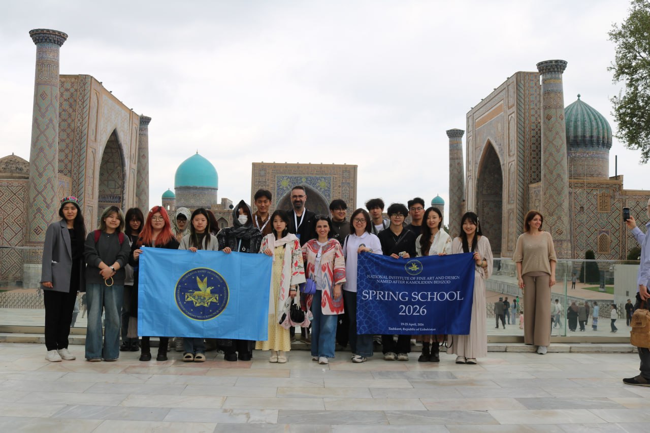 Kamoliddin Behzod nomidagi Milliy rassomlik va dizayn instituti tomonidan o‘tkazilayotgan “Spring School 2026” Xalqaro bahorgi maktab loyihasining beshinchi kuni ham mazmunli va taassurotlarga boy tarzda o‘tdi!