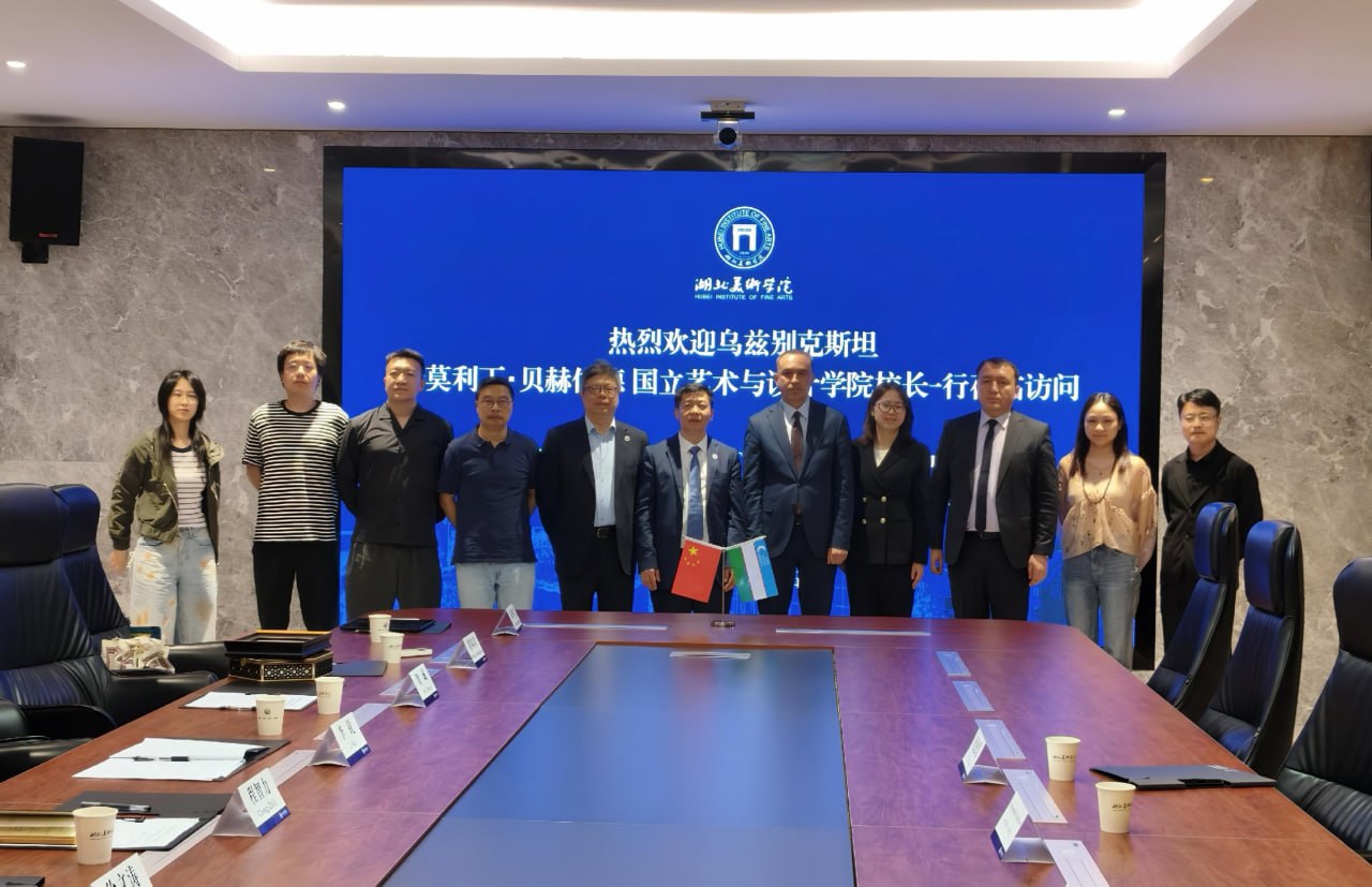 卡莫利丁·贝佐德国立艺术与设计学院领导层访问了中国湖北美术学院！