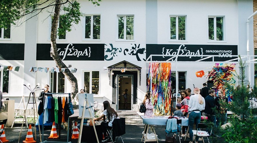 Amaliy bezak san'ati kafedrasi